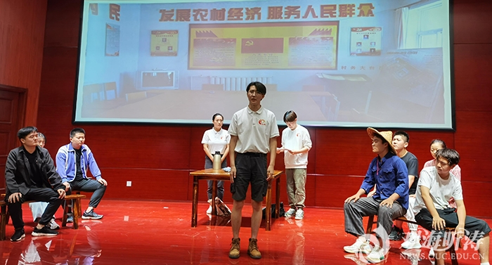 中國海大管理學院聯合海鷗劇社推出紅色扶貧舞台劇《心係山海皆可平》