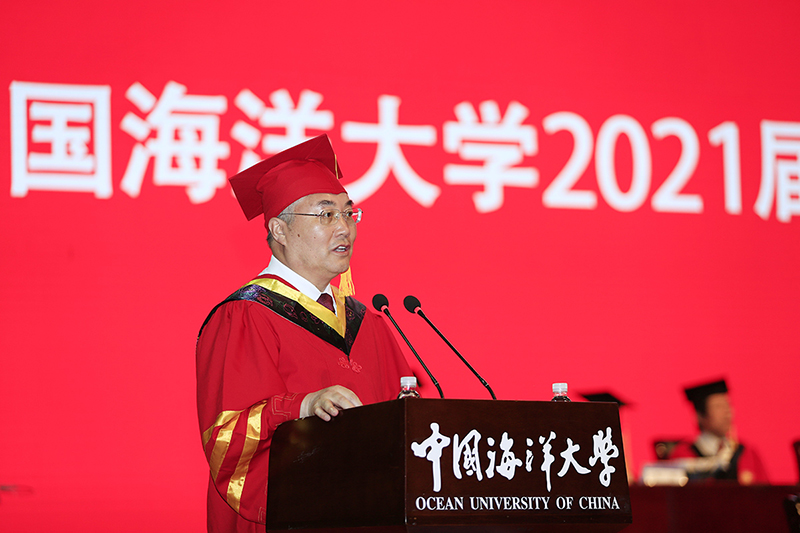 青春扬帆 梦想起航 中国海洋大学2021届本科生毕业典礼暨学位授予仪式