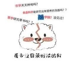 致富频道_农视网致富经_致富经20130102农视网