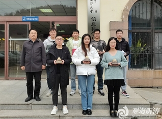 中国海洋大学量子信息团队在华为昇腾AI创新大赛中获佳绩