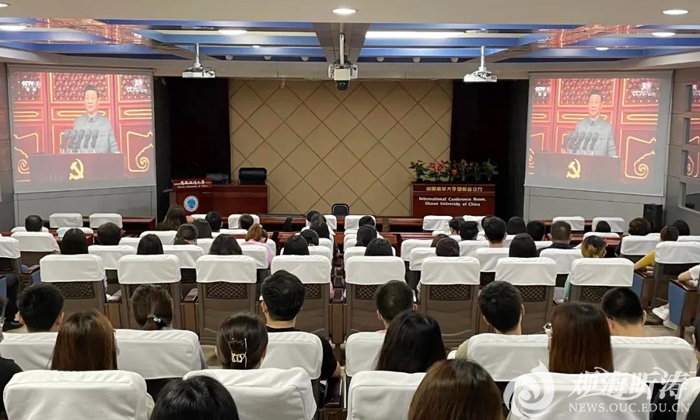 中国海洋大学师生热议习近平总书记在庆祝中国共产党成立100周年大会上的重要讲话