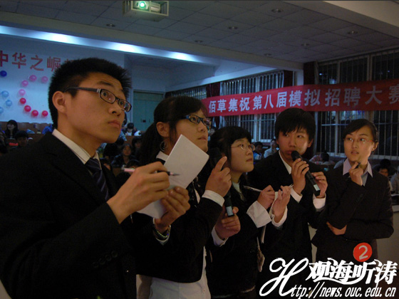 2008级最具人气奖刘茜法学2008级一班铁齿铜牙奖储丽丽水产养殖2008