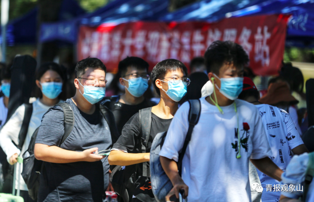 黄岛论坛青青论坛_青岛青青论坛_一渡青青小镇业主论坛