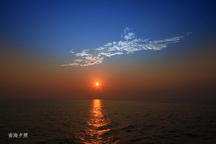 厦门一夜