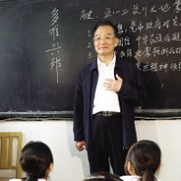 温家宝