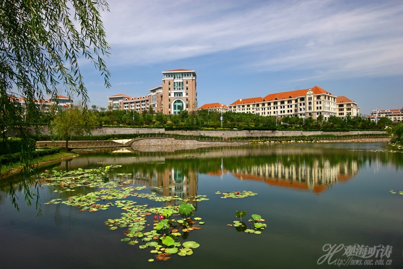 中国海洋大学水产学院图片
