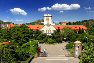 【光明日报】赓续百年荣光 再谱蓝色华章——中国海洋大学建校100周年